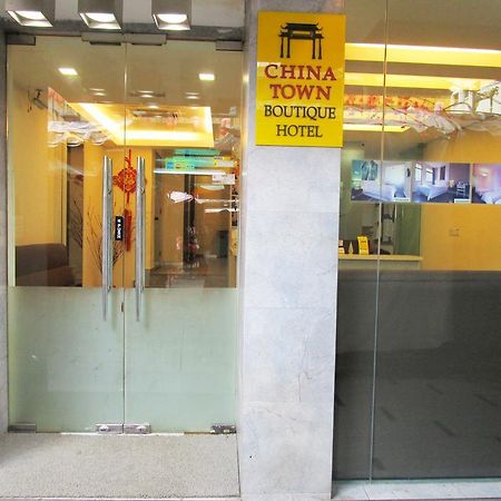 Chinatown Boutique Hotel กัวลาลัมเปอร์ ภายนอก รูปภาพ
