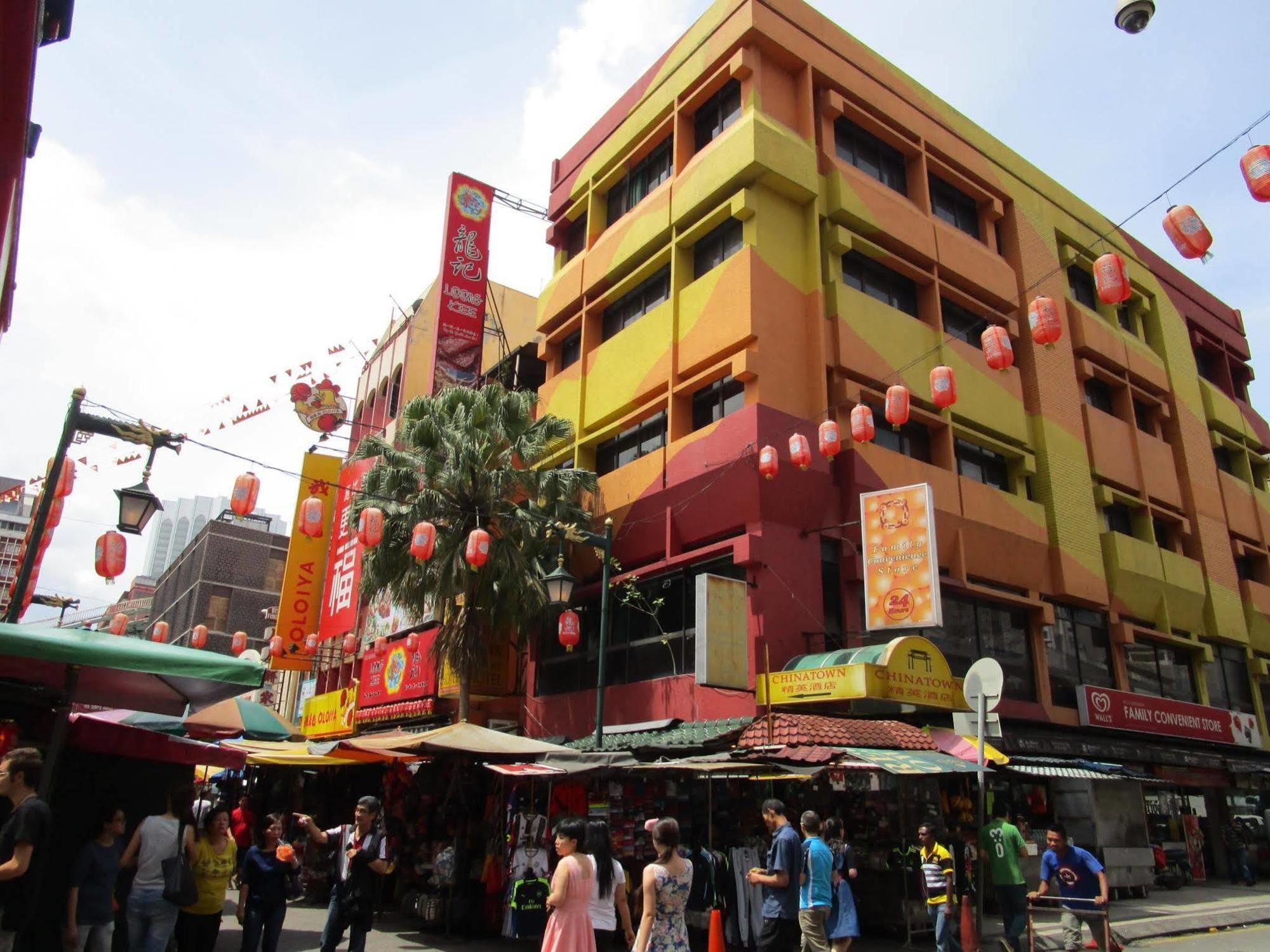 Chinatown Boutique Hotel กัวลาลัมเปอร์ ภายนอก รูปภาพ
